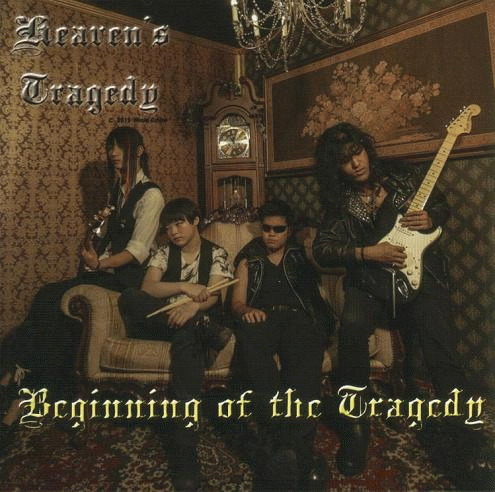 Heaven's Tragedy : Beginning of the Tragedy